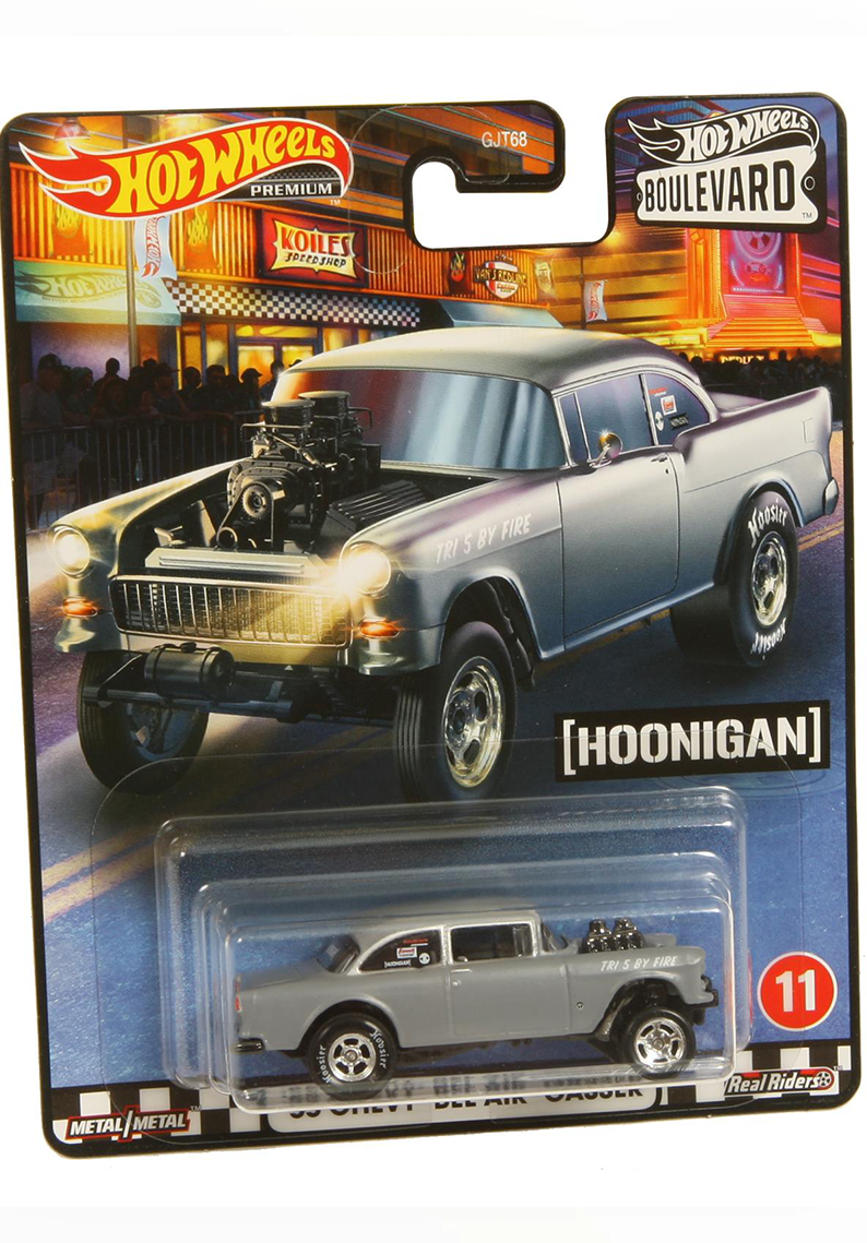 Hot Wheels Premium - 55 Chevy Bel Air Gasser 	GJT82