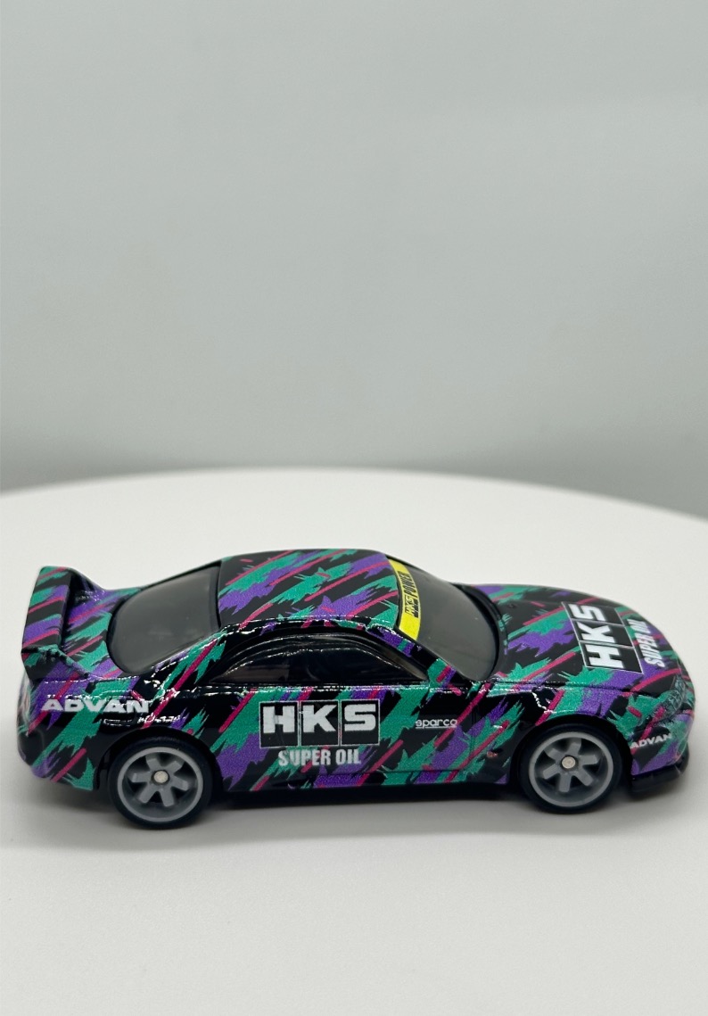 Nissan Skyline GT-R (BCNR33) HKS