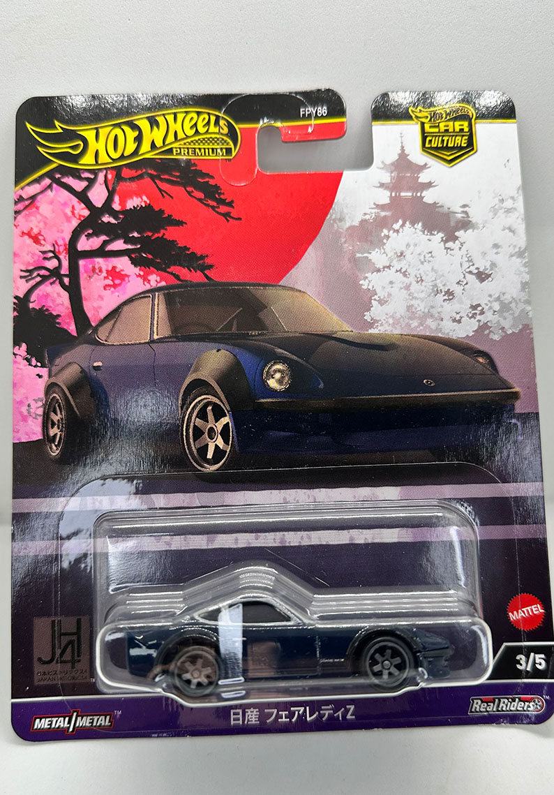 Hot Wheels Premium - Nissan Fairlady Z - HRV86