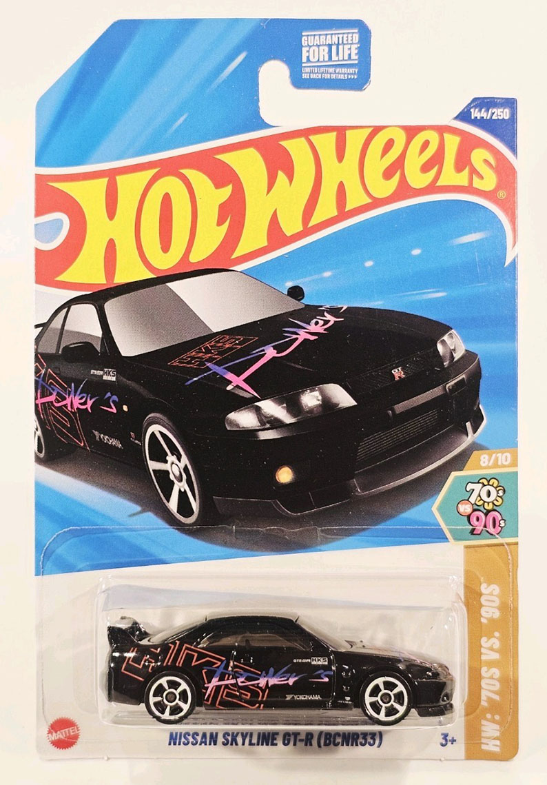 Hot wheels - Nissan Skyline GT-R (BCNR33) HYY80