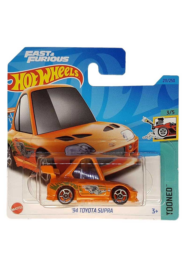 Hot Wheels - 94 Toyota Supra (Tooned) BRONCE TARJETA CORTA - HTF27