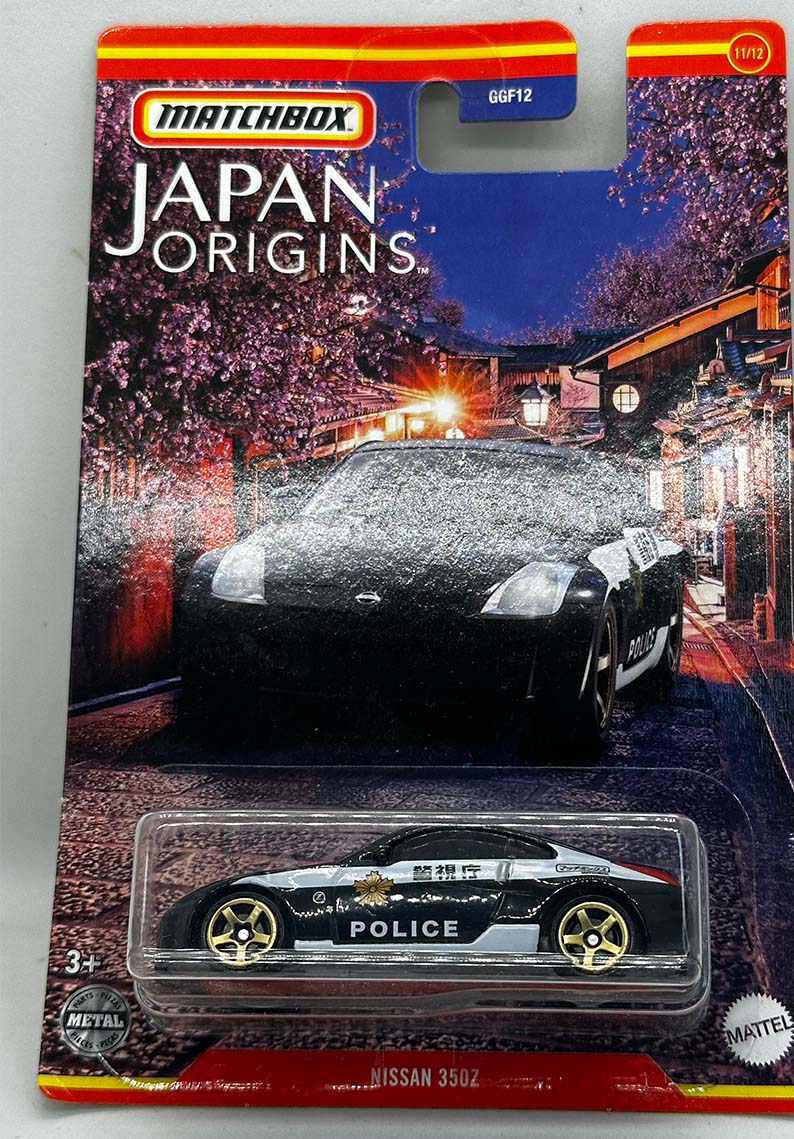 MATCHBOX - Nissan 35OZ HFJ40