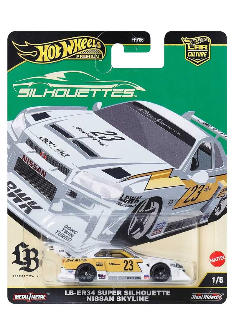 LB-ER34 Super Silhouette Nissan Skyline - JBK59